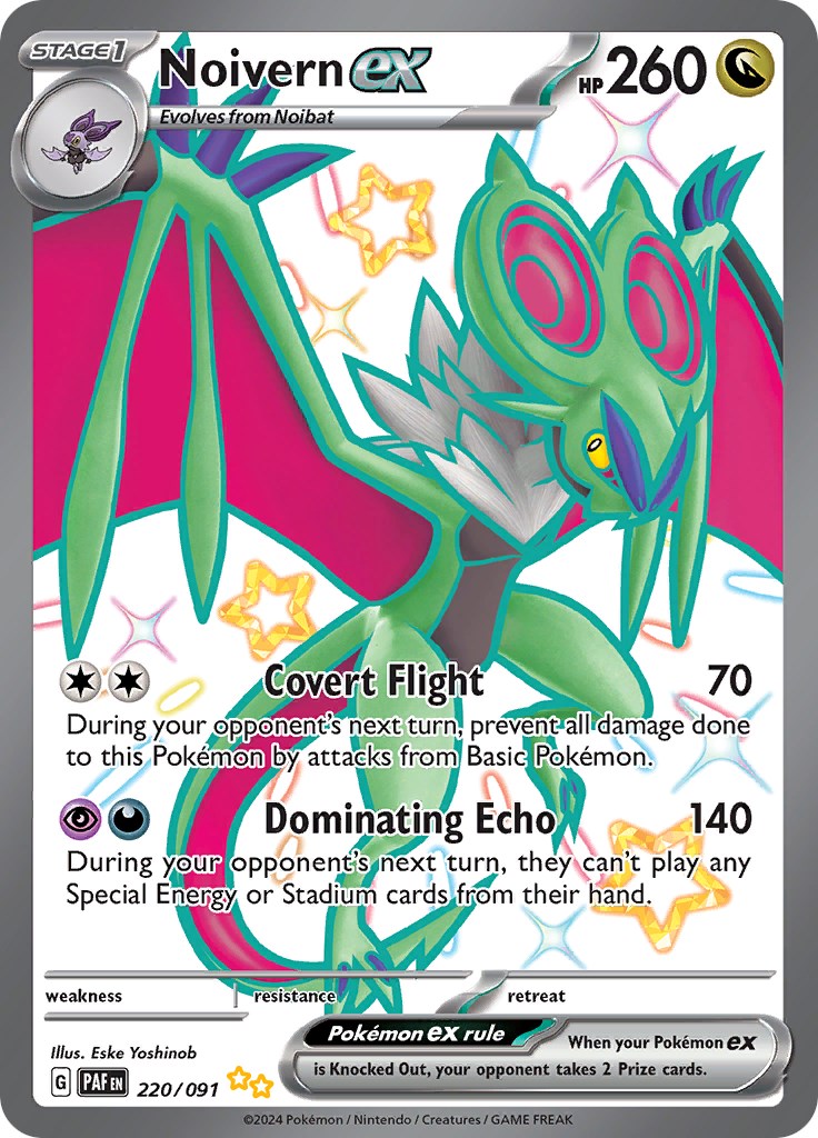 Noivern ex (220/091) [Scarlet & Violet: Paldean Fates] | Enigma On Main