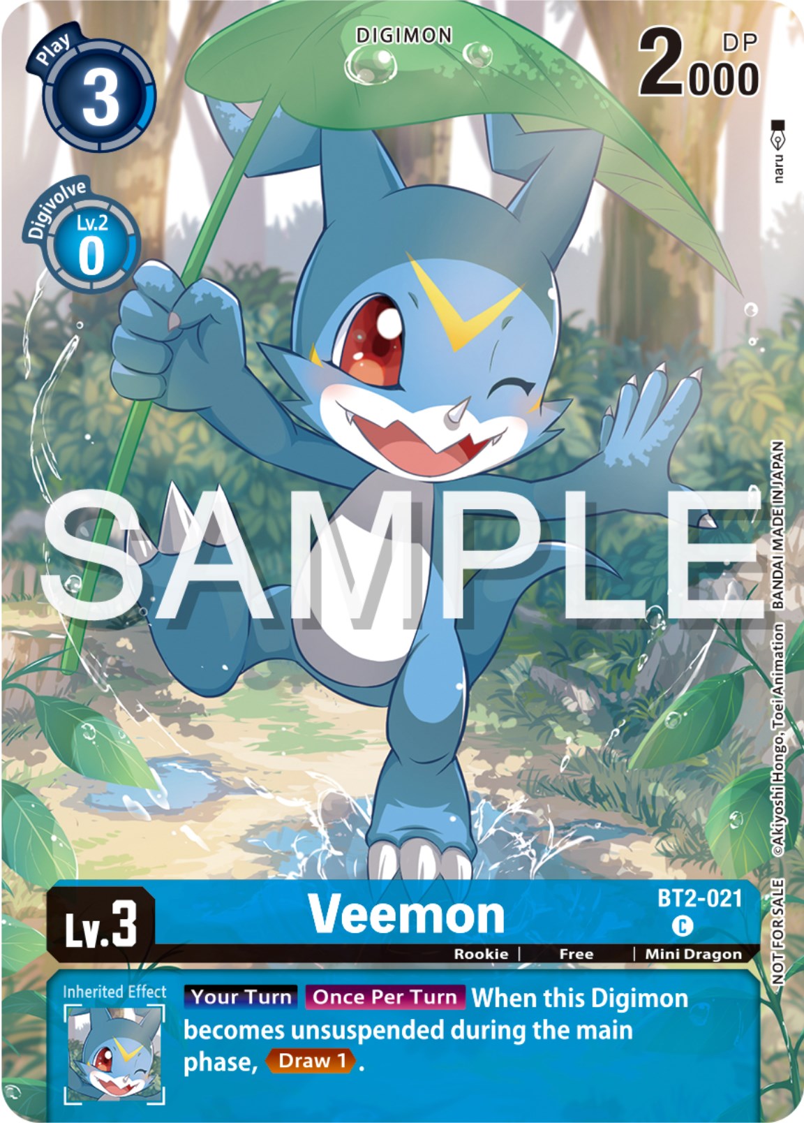 Veemon [BT2-021] (Digimon Illustration Competition Pack 2023) [Release Special Booster Promos] | Enigma On Main