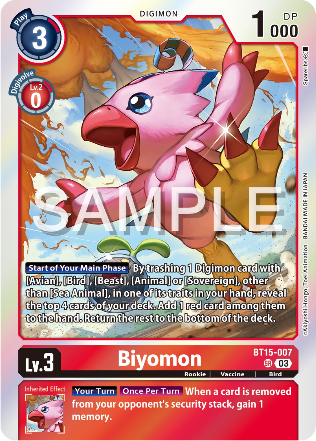 Biyomon [BT15-007] [Exceed Apocalypse] | Enigma On Main