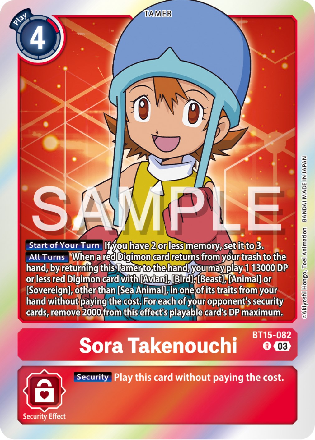 Sora Takenouchi [BT15-082] [Exceed Apocalypse] | Enigma On Main