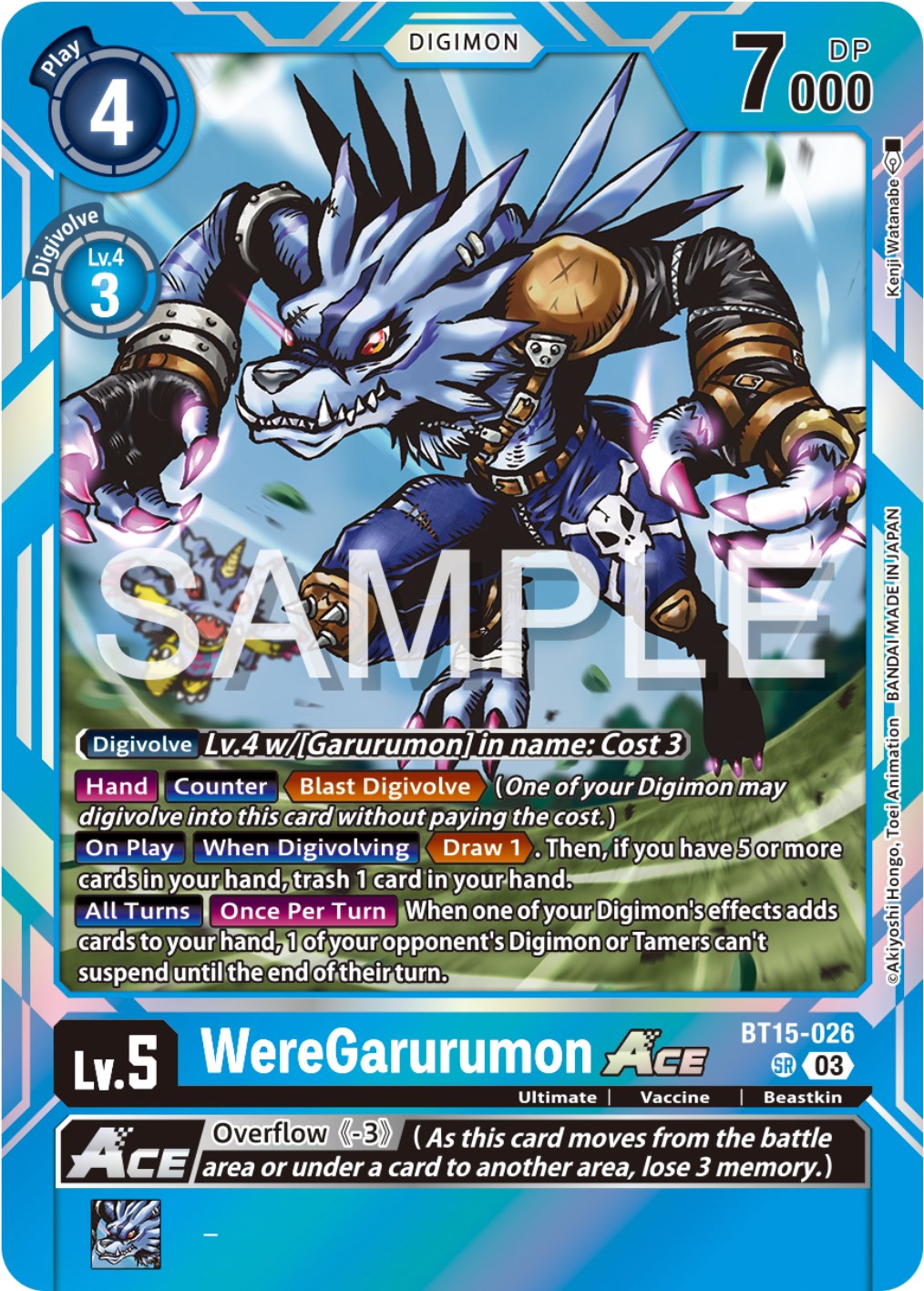 WereGarurumon Ace [BT15-026] [Exceed Apocalypse] | Enigma On Main