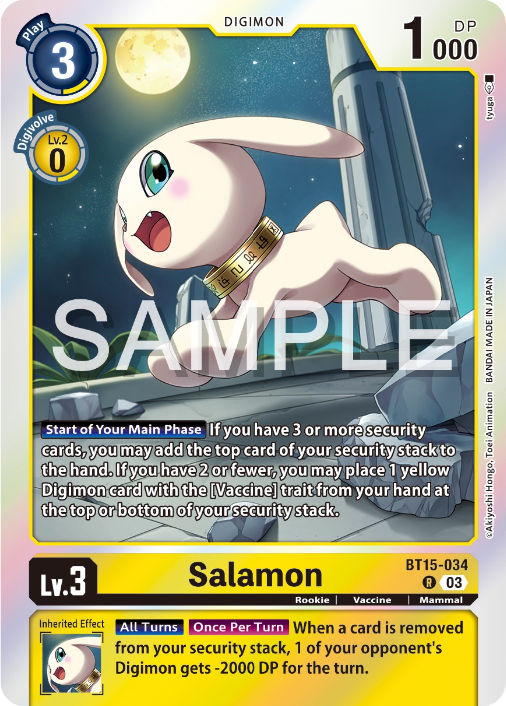 Salamon [BT15-034] [Exceed Apocalypse] | Enigma On Main