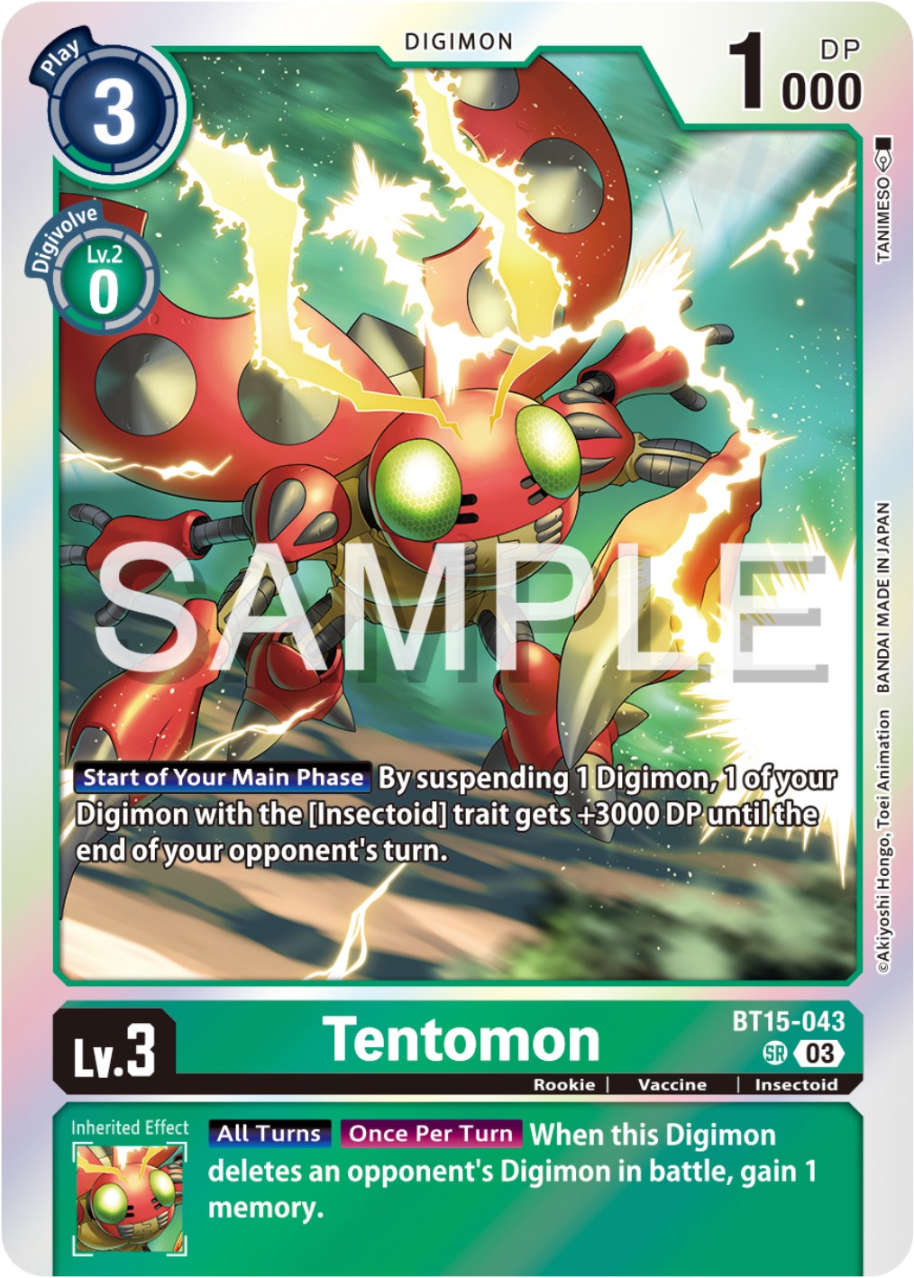 Tentomon [BT15-043] [Exceed Apocalypse] | Enigma On Main