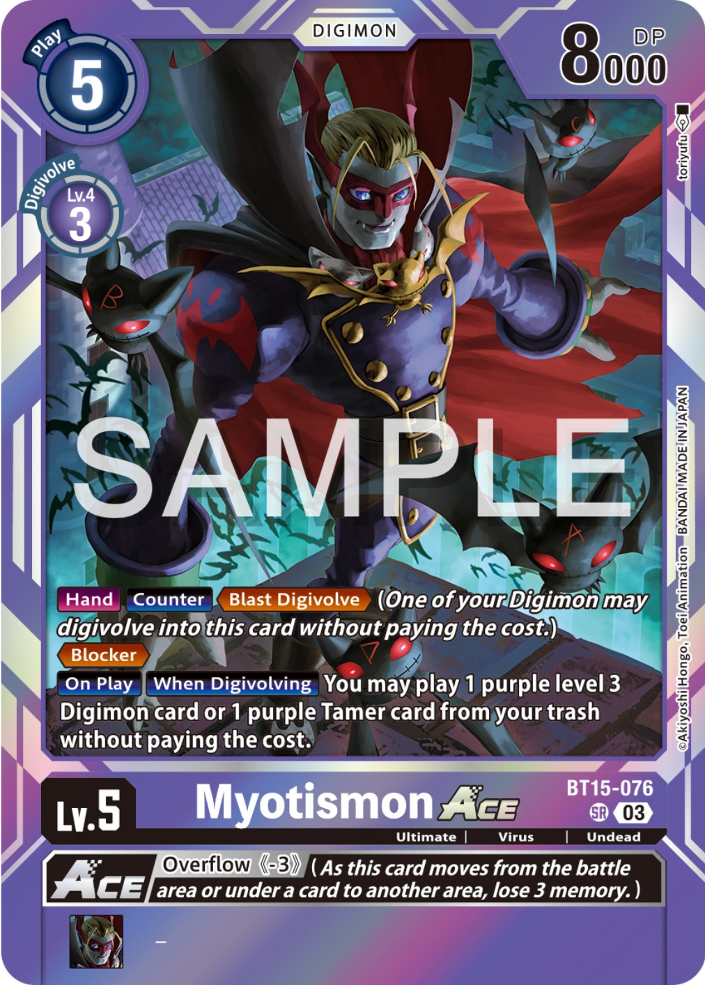 Myotismon Ace [BT15-076] [Exceed Apocalypse] | Enigma On Main