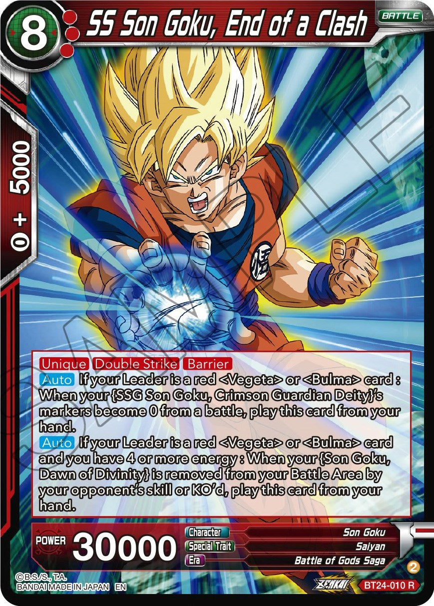 SS Son Goku, End of a Clash (BT24-010) [Beyond Generations] | Enigma On Main