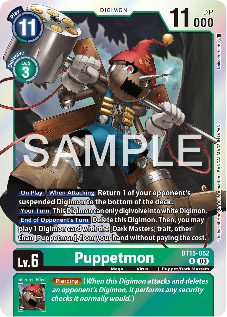 Puppetmon [BT15-052] [Exceed Apocalypse] | Enigma On Main