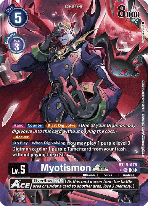 Myotismon Ace [BT15-076] (Alternate Art) [Exceed Apocalypse] | Enigma On Main