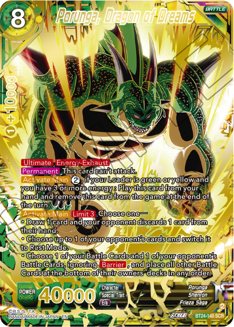 Porunga, Dragon of Dreams (BT24-140) [Beyond Generations] | Enigma On Main