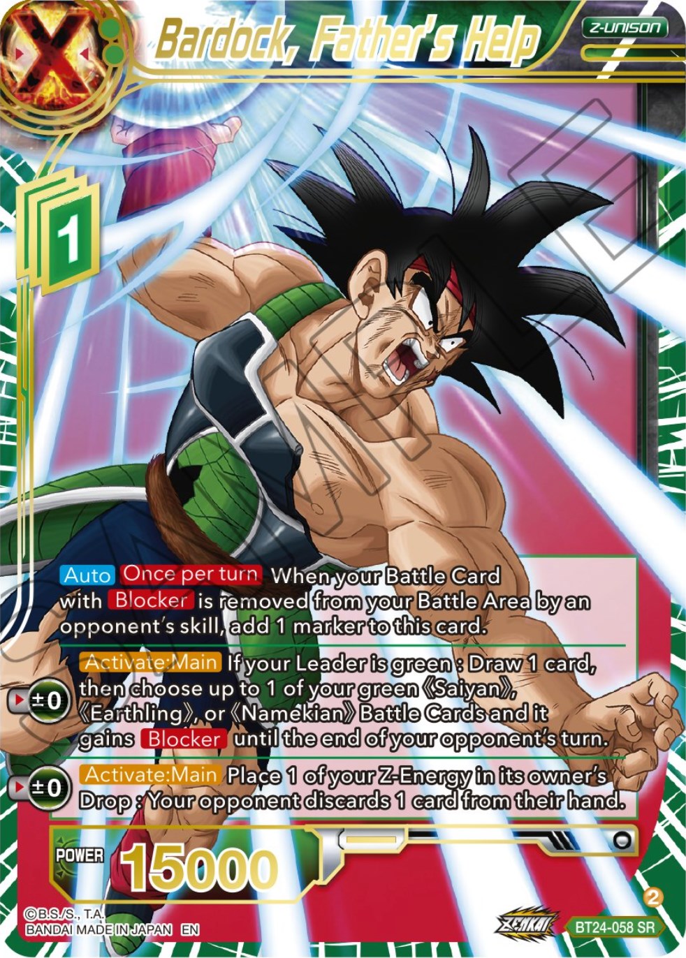 Bardock, Father's Help (BT24-058) [Beyond Generations] | Enigma On Main