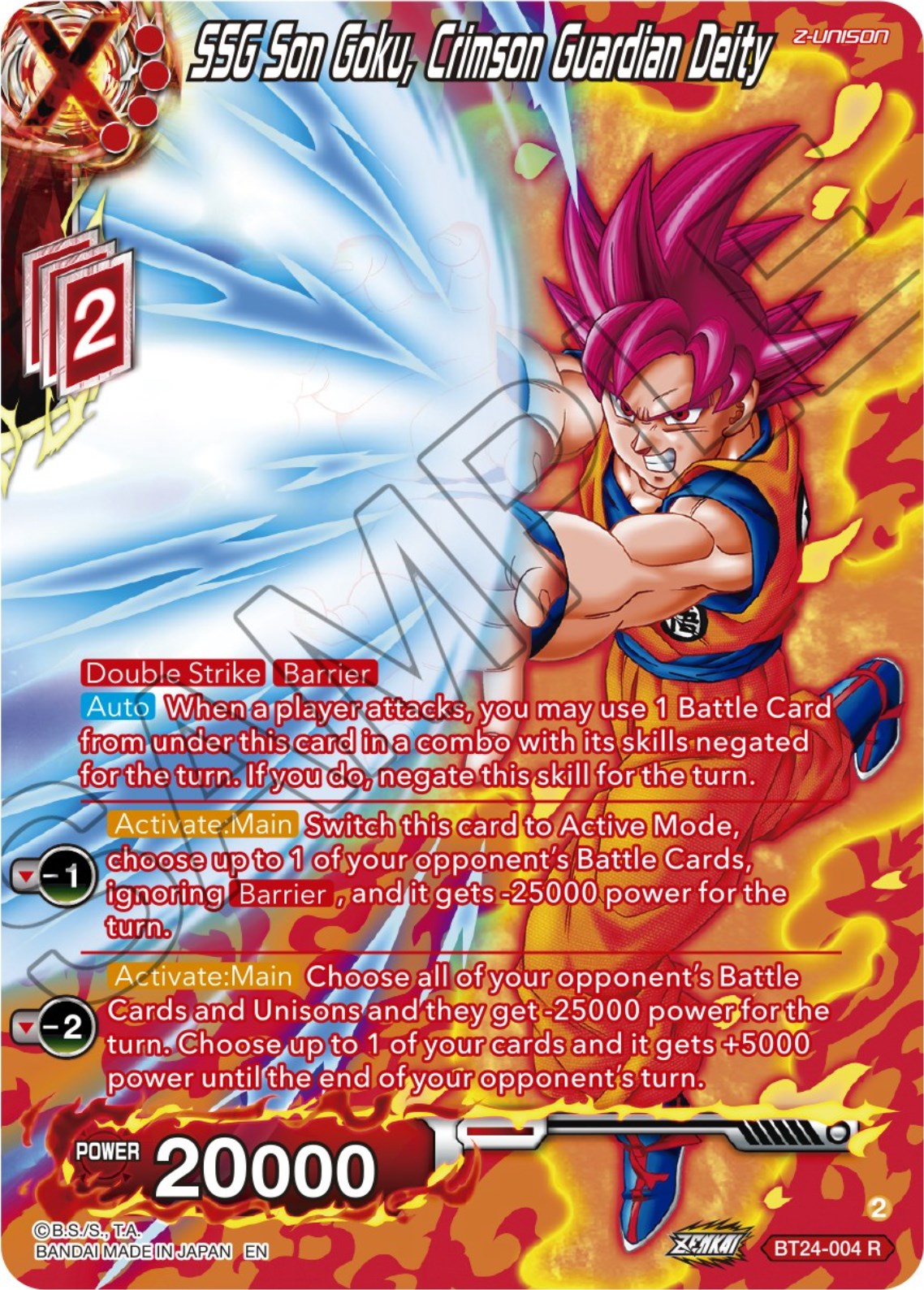 SSG Son Goku, Crimson Guardian Deity (Collector Booster) (BT24-004) [Beyond Generations] | Enigma On Main