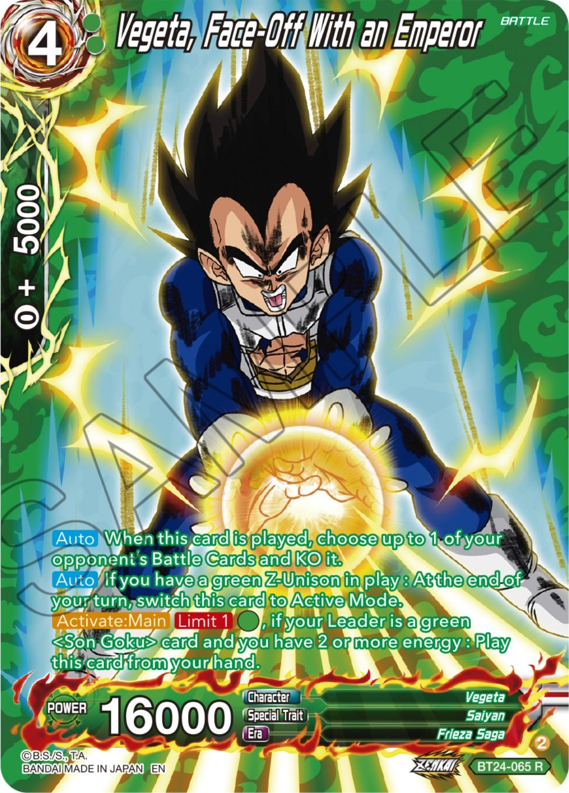 Vegeta, Face-Off With an Emperor (Collector Booster) (BT24-065) [Beyond Generations] | Enigma On Main