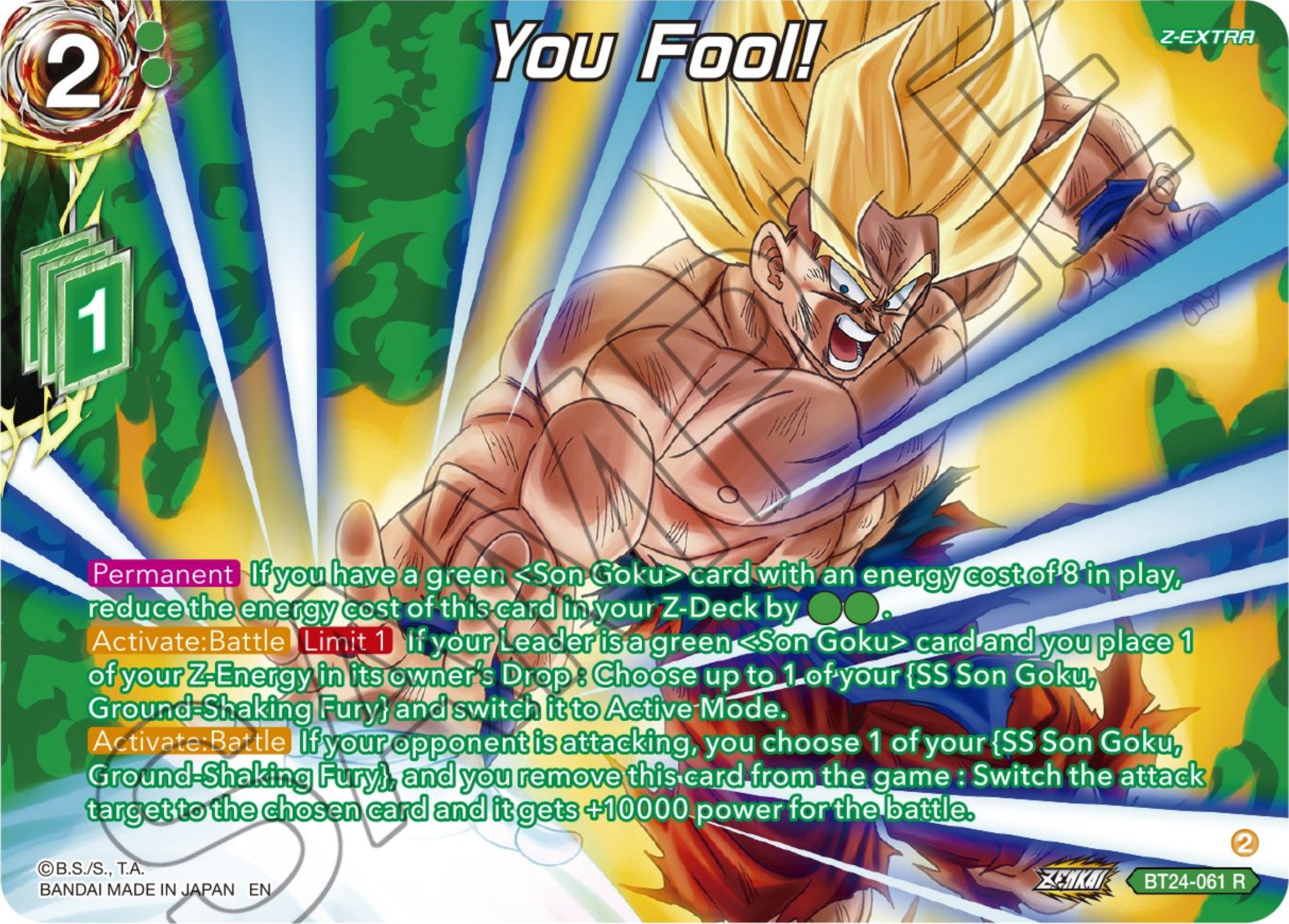 You Fool! (Collector Booster) (BT24-061) [Beyond Generations] | Enigma On Main