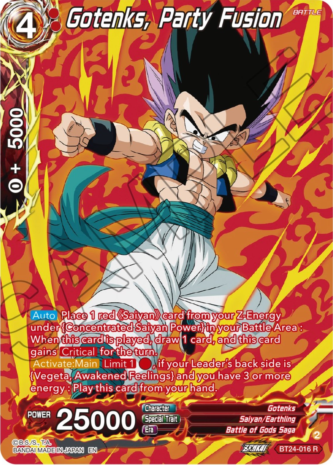 Gotenks, Party Fusion (Collector Booster) (BT24-016) [Beyond Generations] | Enigma On Main