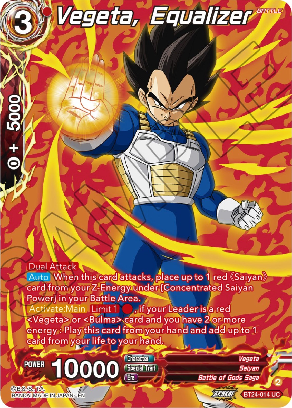 Vegeta, Equalizer (Collector Booster) (BT24-014) [Beyond Generations] | Enigma On Main