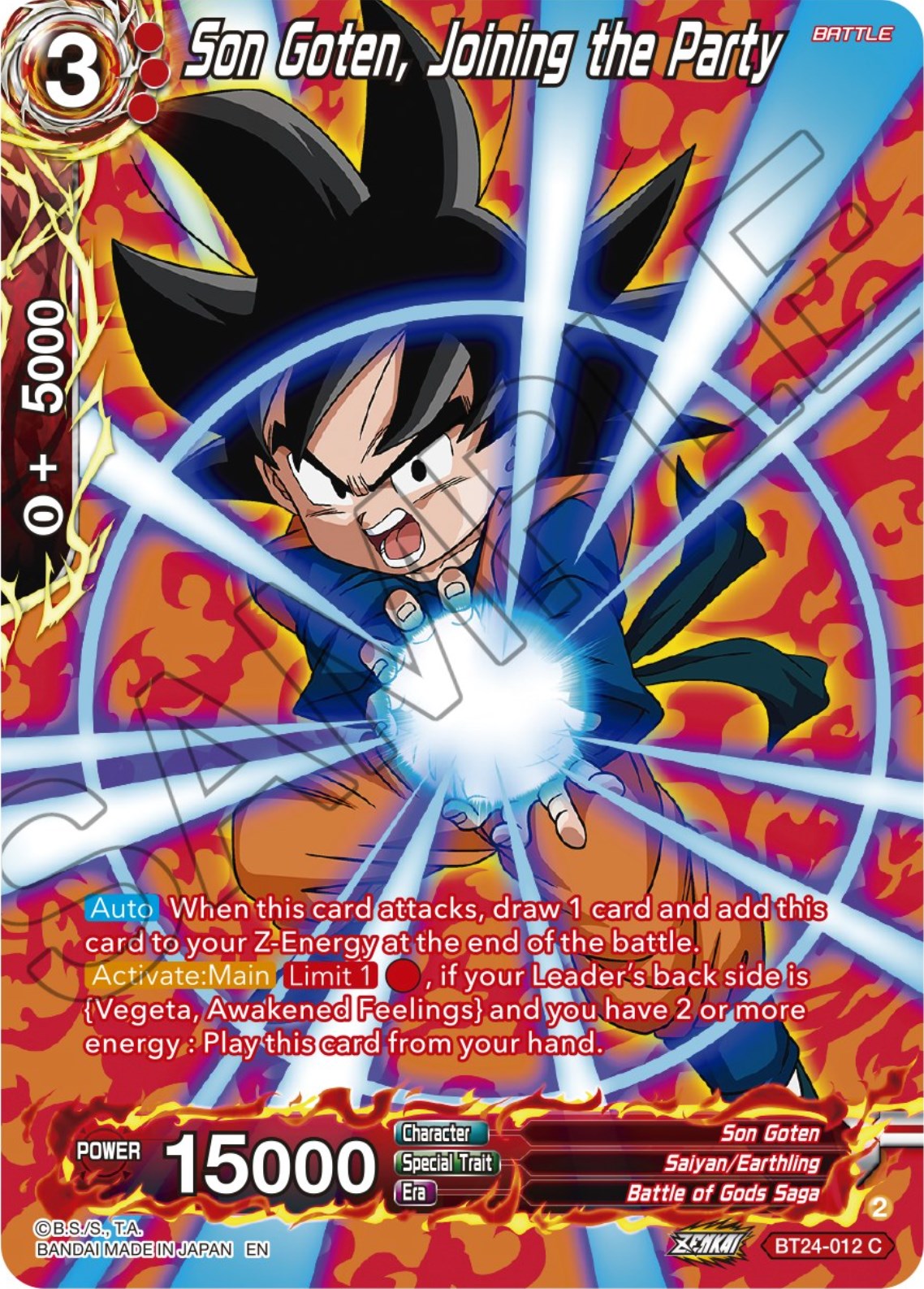 Son Goten, Joining the Party (Collector Booster) (BT24-012) [Beyond Generations] | Enigma On Main