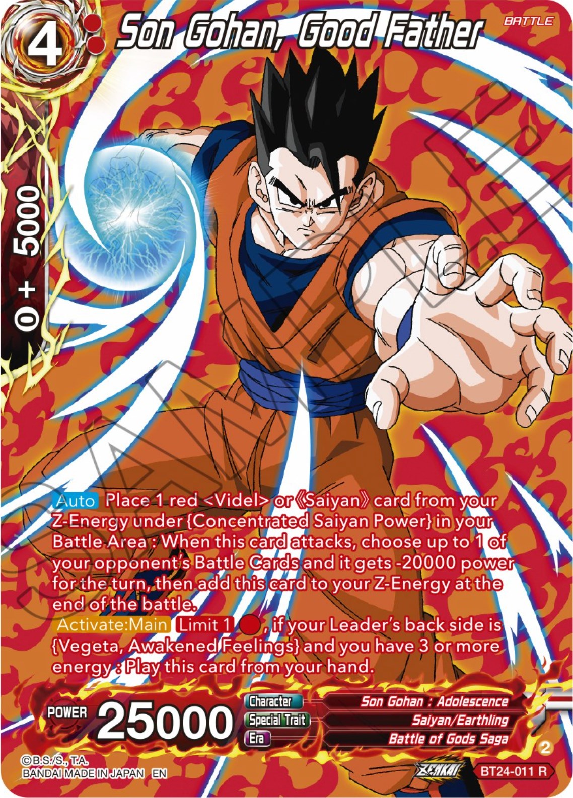 Son Gohan, Good Father (Collector Booster) (BT24-011) [Beyond Generations] | Enigma On Main