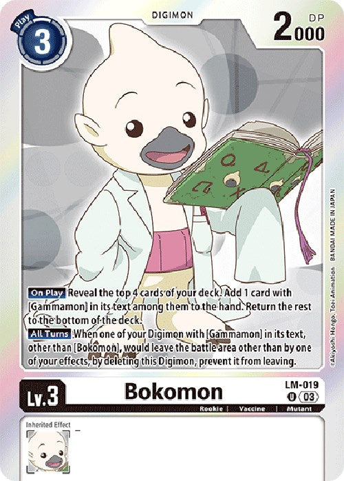 Bokomon [LM-019] (English Exclusive) [Exceed Apocalypse] | Enigma On Main