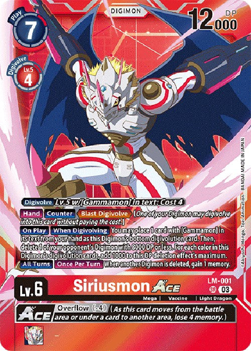 Siriusmon Ace [LM-001] (English Exclusive) [Exceed Apocalypse] | Enigma On Main