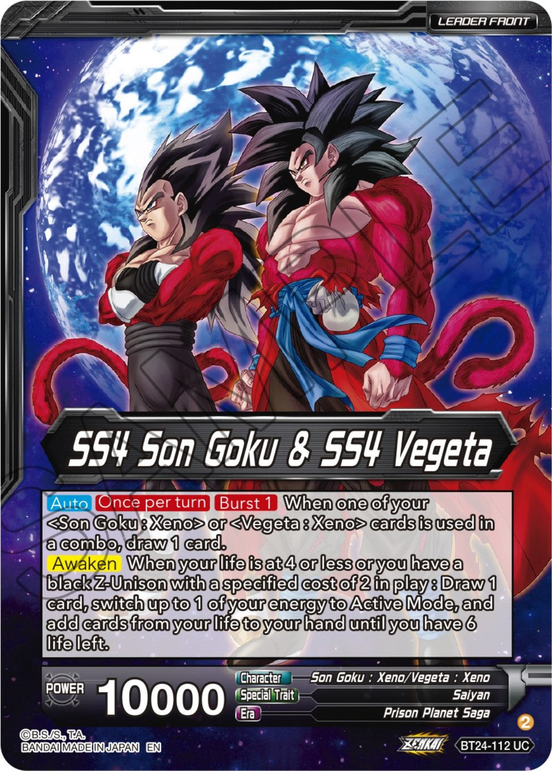 SS4 Son Goku & SS4 Vegeta // SS4 Vegito, Sparking Potara Warrior (BT24-112) [Beyond Generations] | Enigma On Main