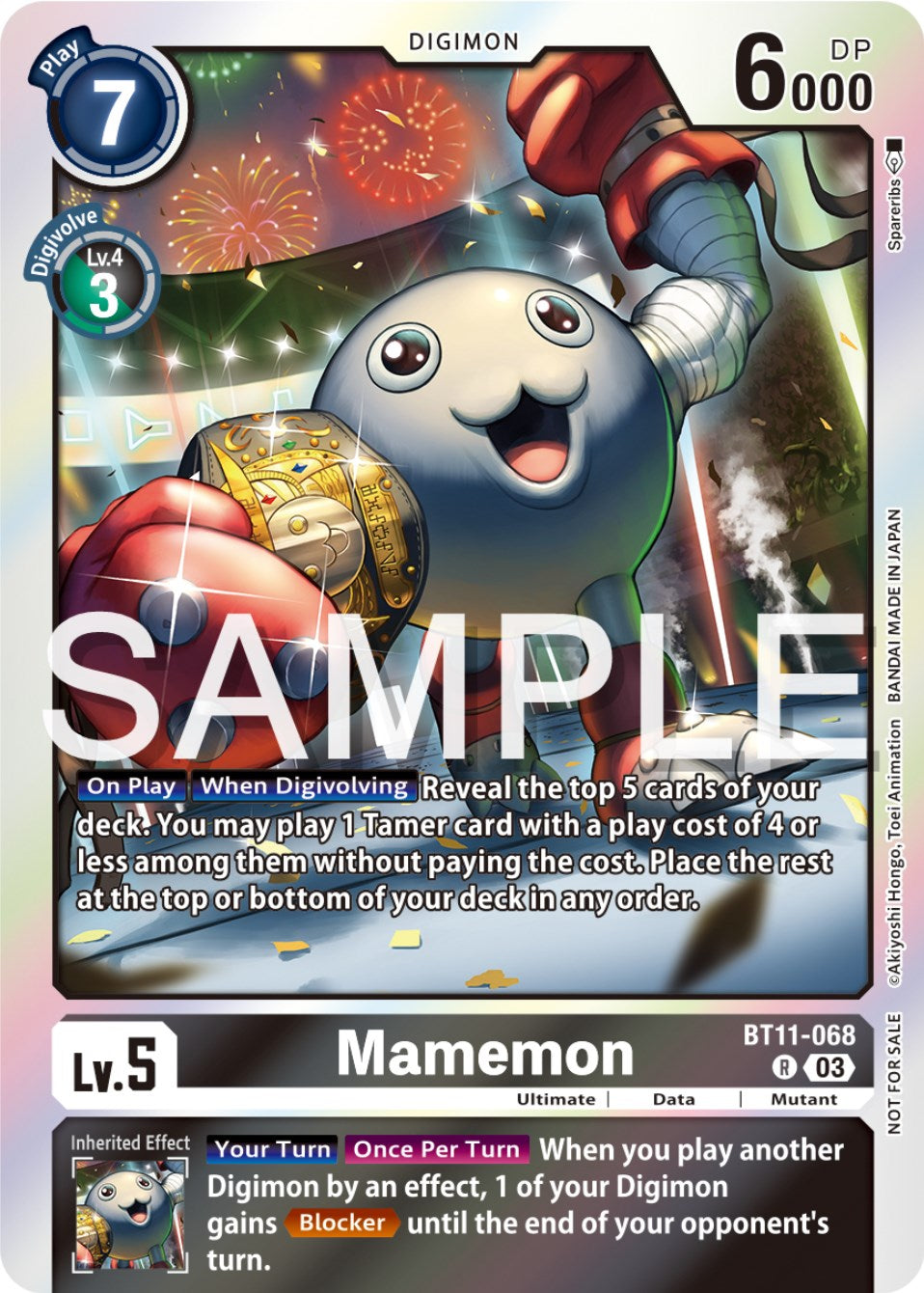 Mamemon [BT11-068] (Official Tournament Pack Vol.12) [Dimensional Phase Promos] | Enigma On Main