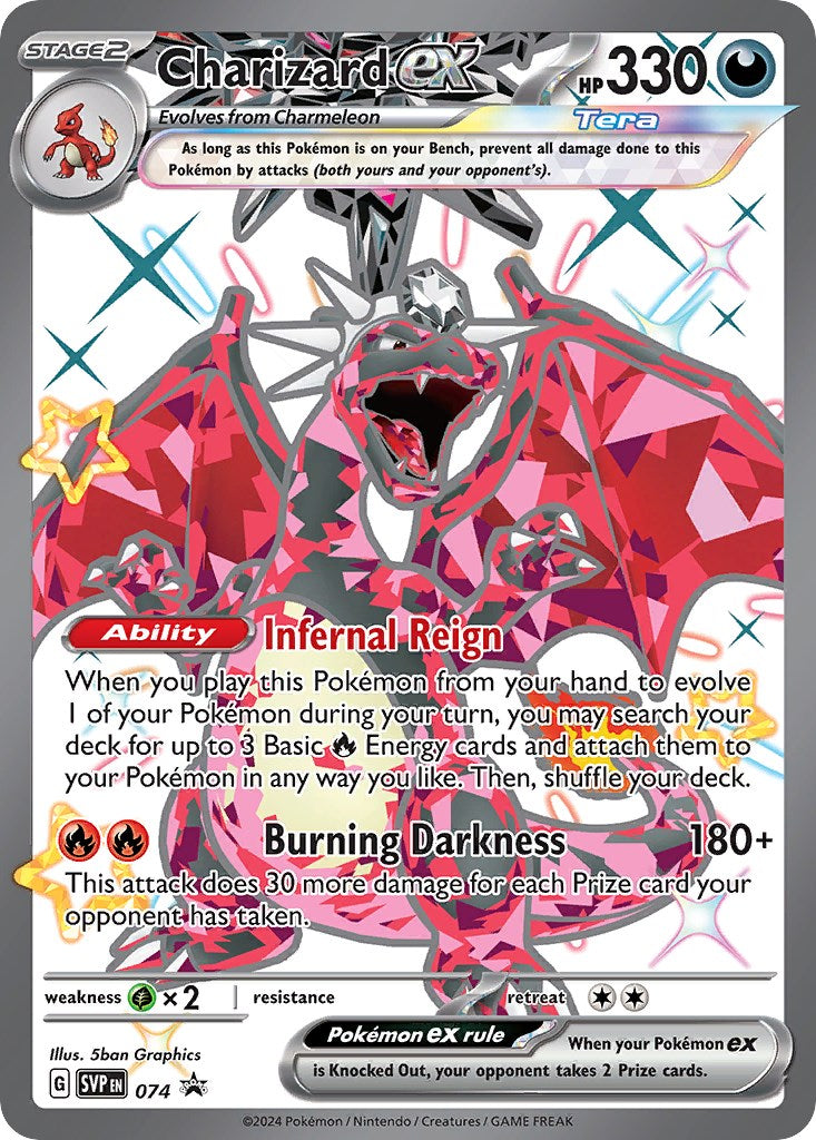 Charizard ex (074) [Scarlet & Violet: Black Star Promos] | Enigma On Main