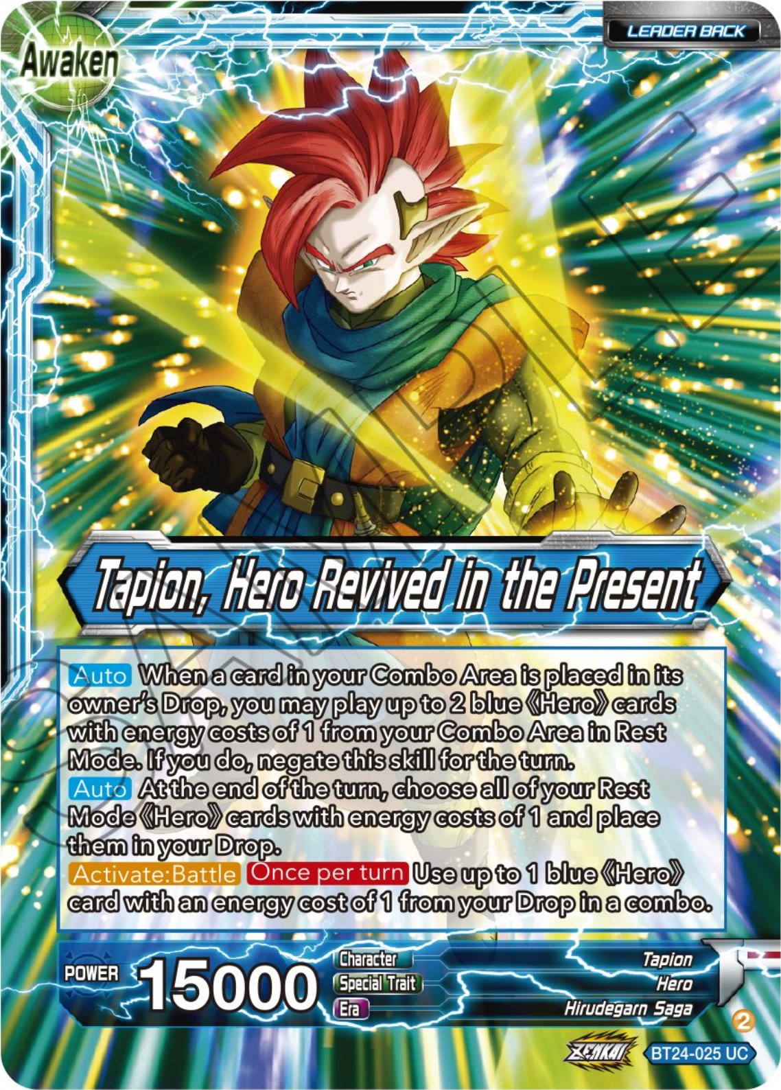 Tapion // Tapion, Hero Revived in the Present (BT24-025) [Beyond Generations] | Enigma On Main