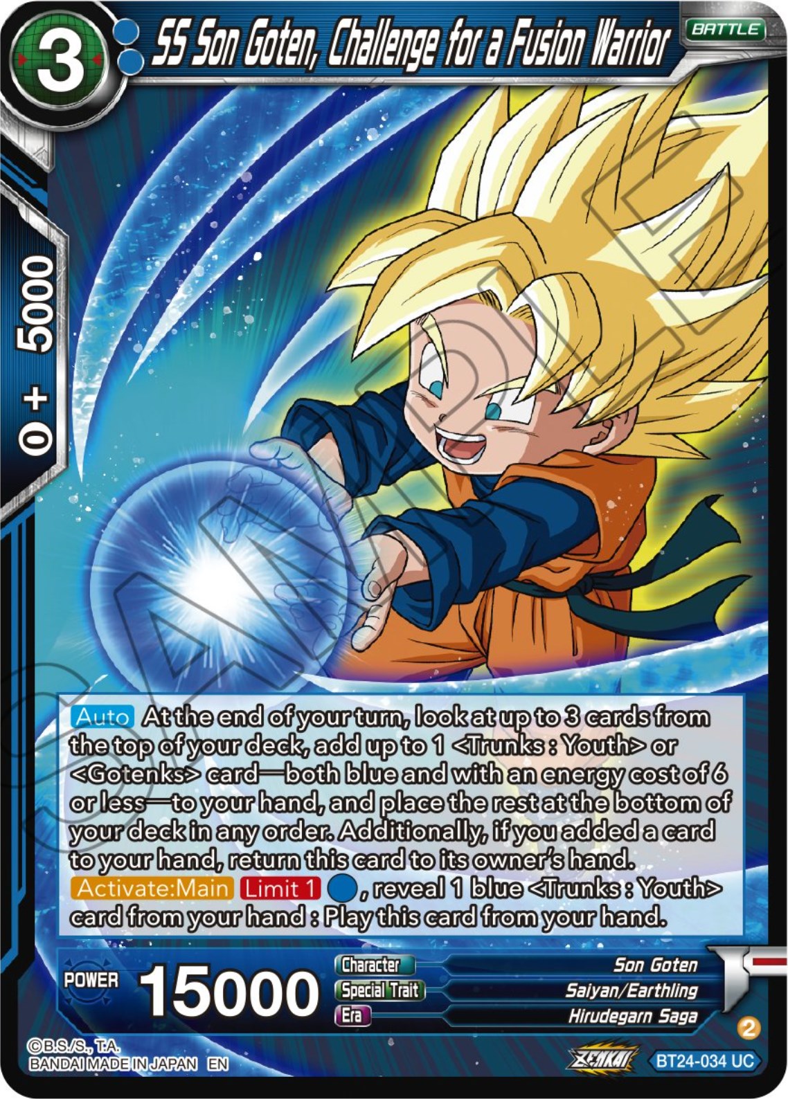 SS Son Goten, Challenge for a Fusion Warrior (BT24-034) [Beyond Generations] | Enigma On Main