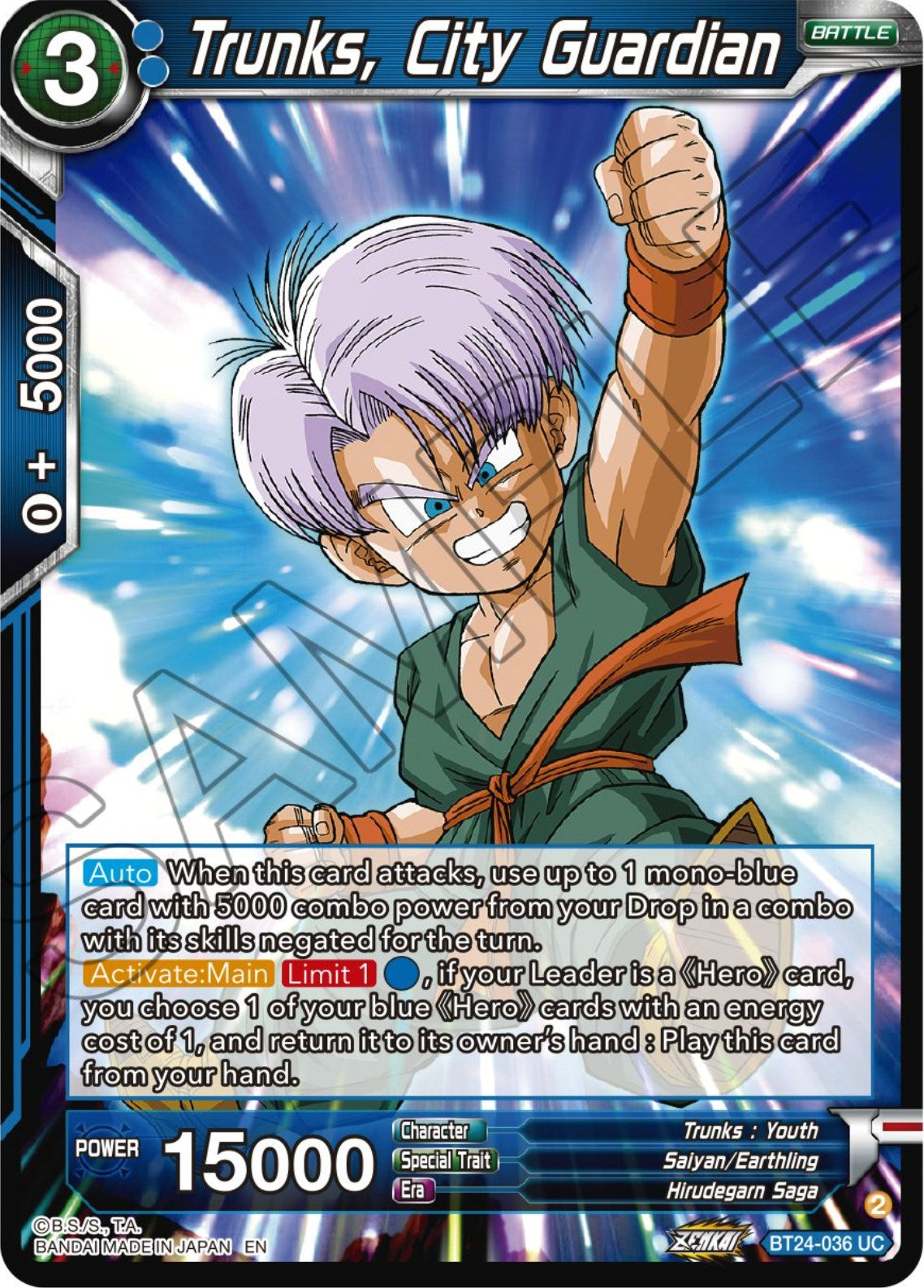 Trunks, City Guardian (BT24-036) [Beyond Generations] | Enigma On Main