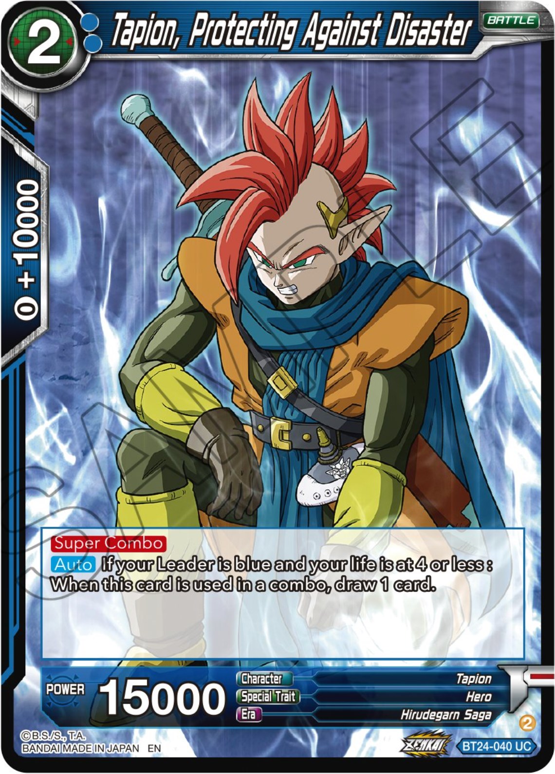 Tapion, Protecting Against Disaster (BT24-040) [Beyond Generations] | Enigma On Main