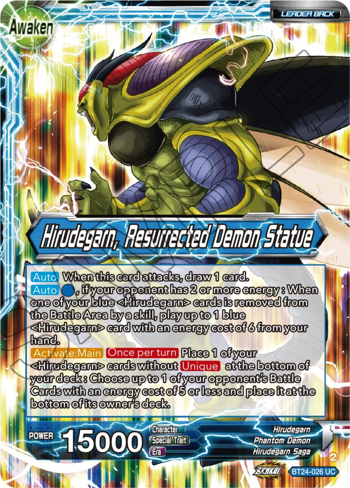 Hirudegarn // Hirudegarn, Resurrected Demon Statue (BT24-026) [Beyond Generations] | Enigma On Main