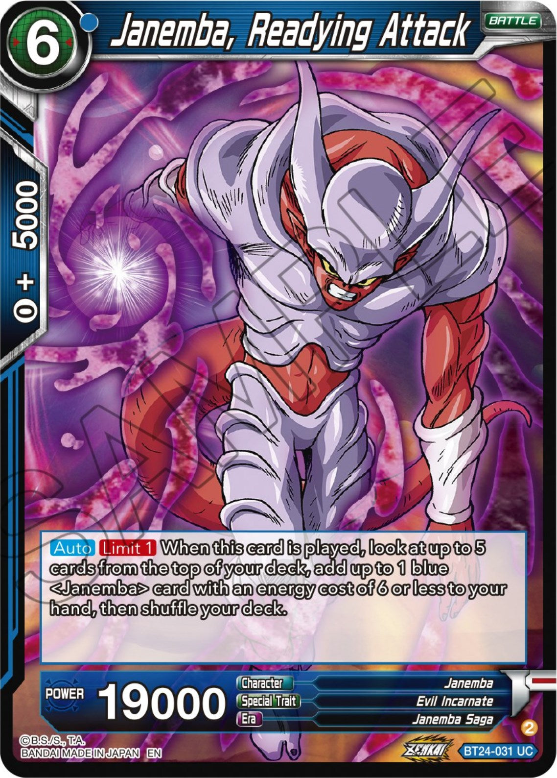 Janemba, Readying Attack (BT24-031) [Beyond Generations] | Enigma On Main