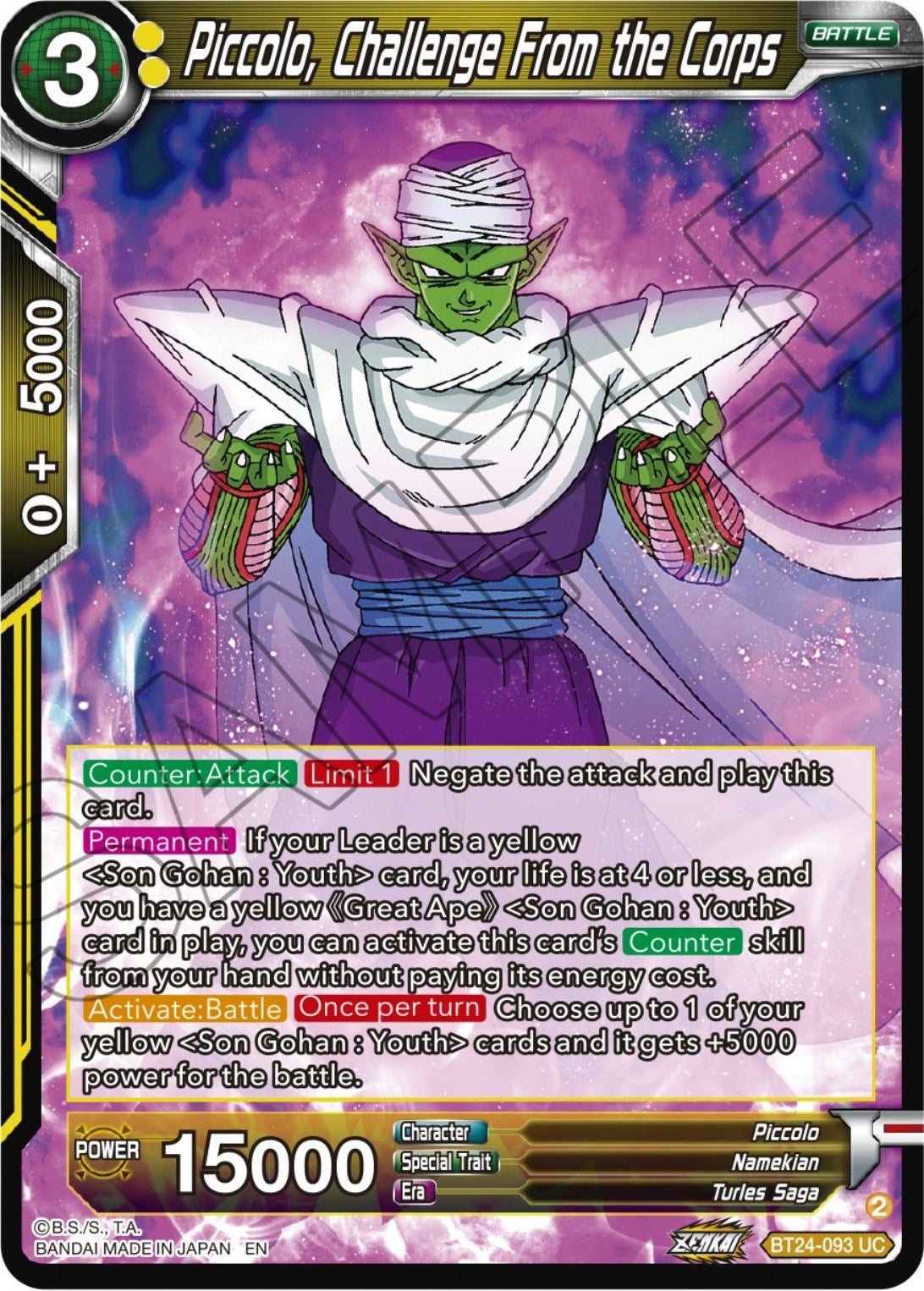 Piccolo, Challenge From the Corps (BT24-093) [Beyond Generations] | Enigma On Main