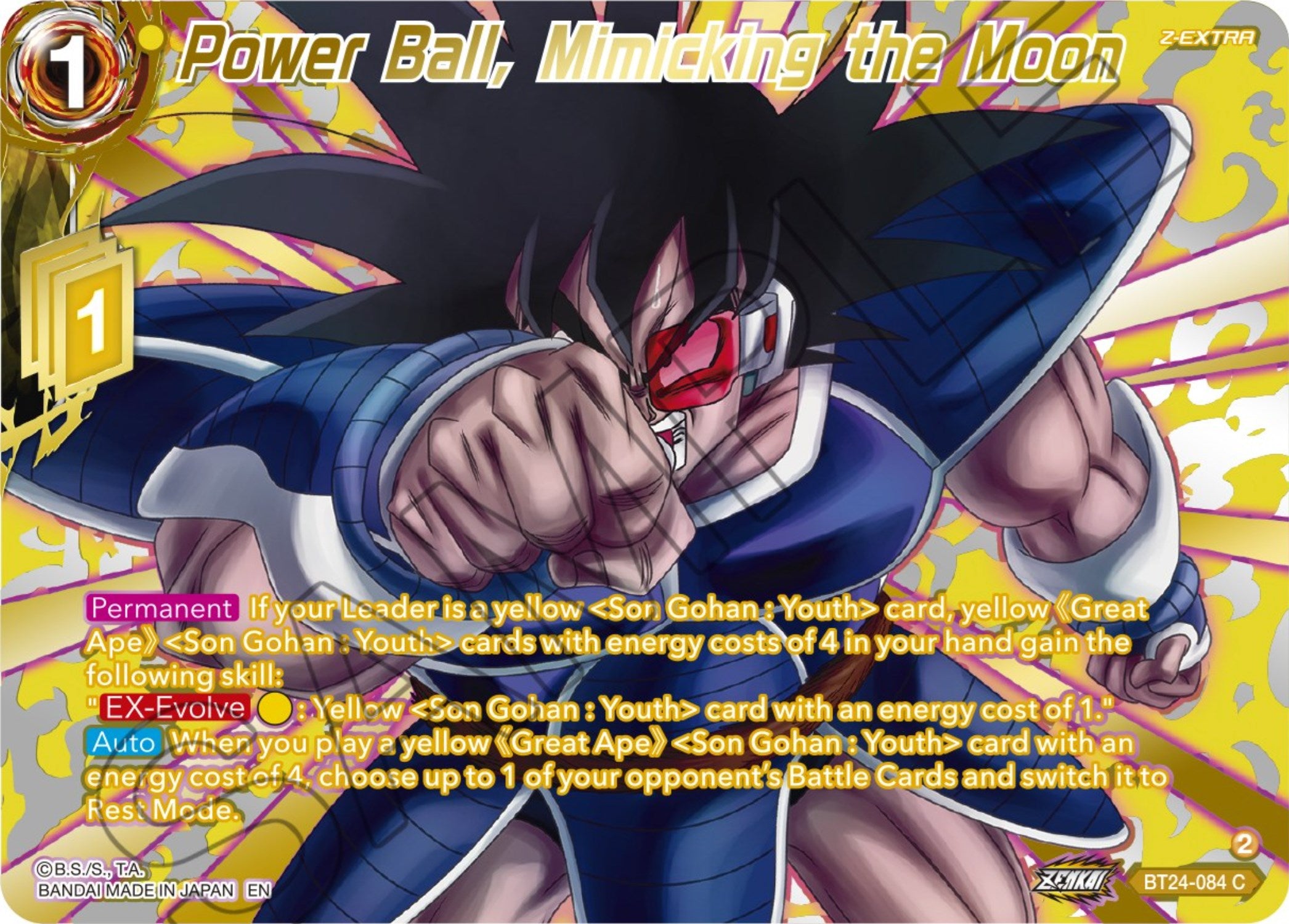 Power Ball, Mimicking the Moon (Collector Booster) (BT24-084) [Beyond Generations] | Enigma On Main