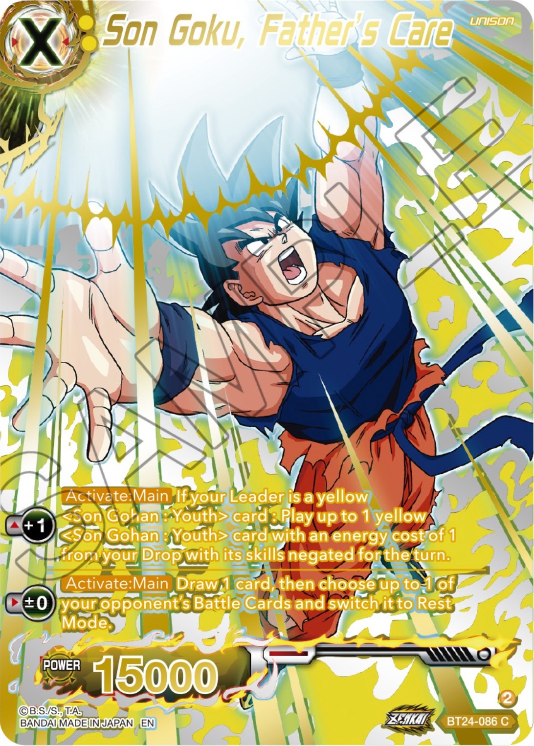 Son Goku, Father's Care (Collector Booster) (BT24-086) [Beyond Generations] | Enigma On Main