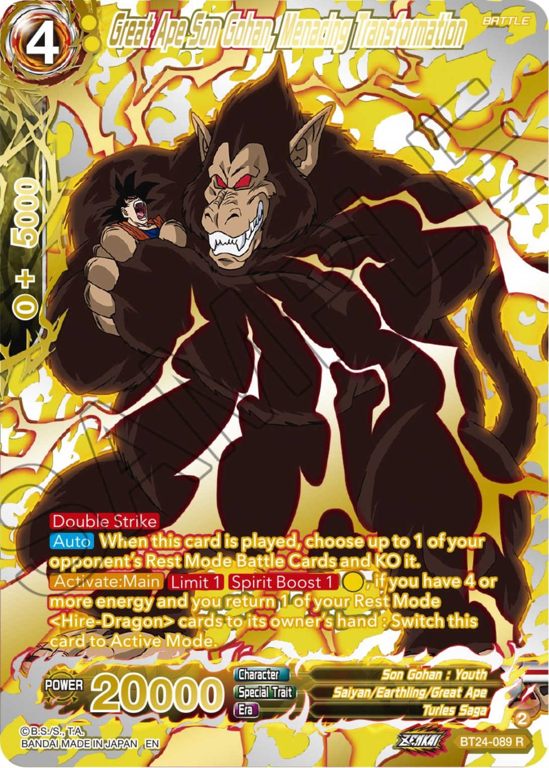 Great Ape Son Gohan, Menacing Transformation (Collector Booster) (BT24-089) [Beyond Generations] | Enigma On Main