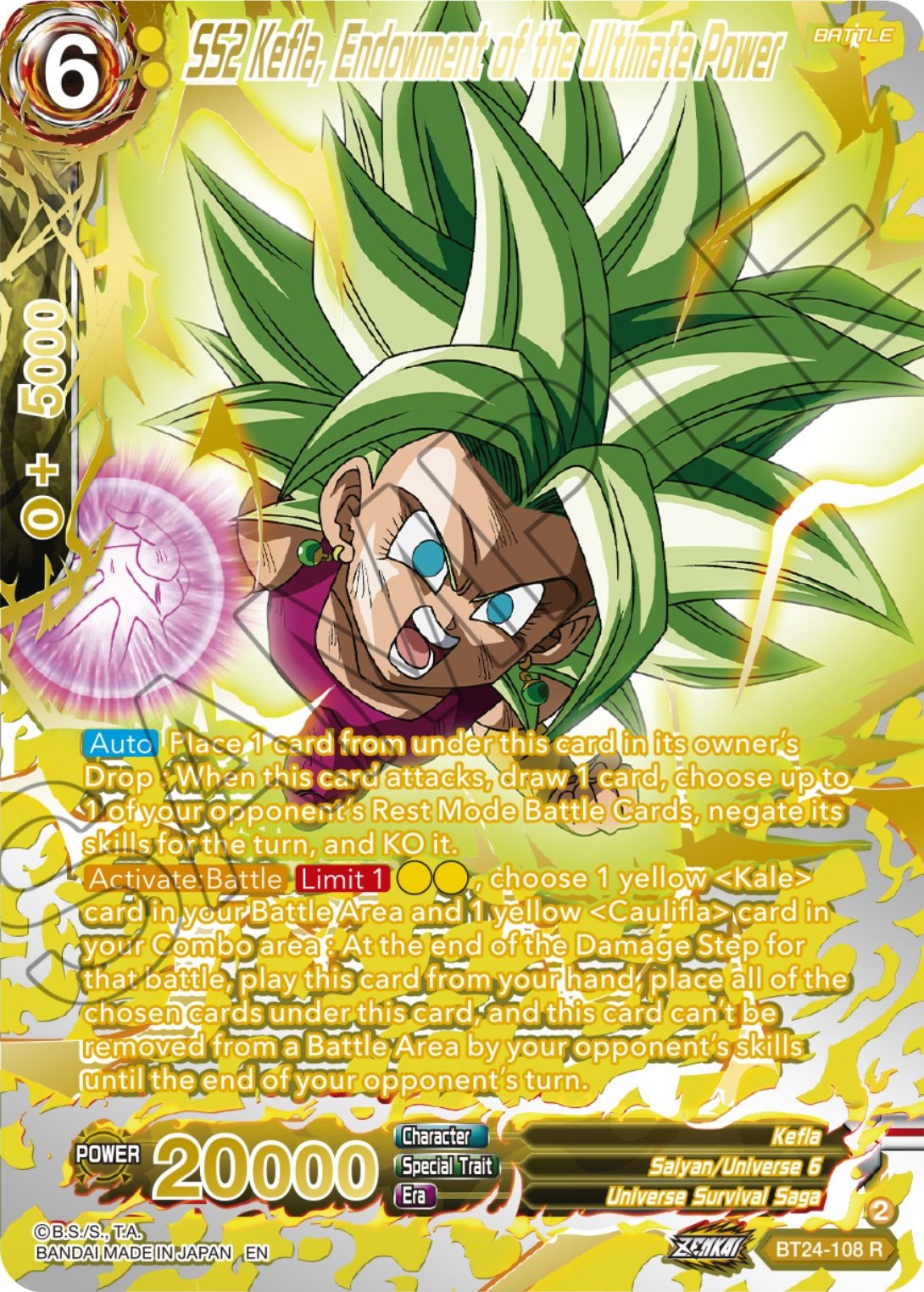 SS2 Kefla, Endowment of the Ultimate Power (Collector Booster) (BT24-108) [Beyond Generations] | Enigma On Main