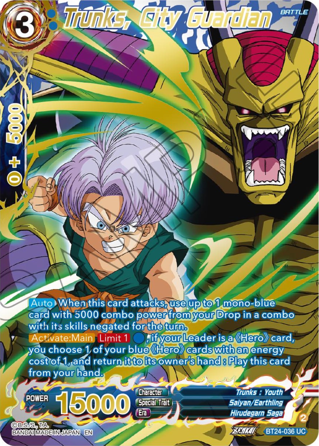 Trunks, City Guardian (Collector Booster) (BT24-036) [Beyond Generations] | Enigma On Main