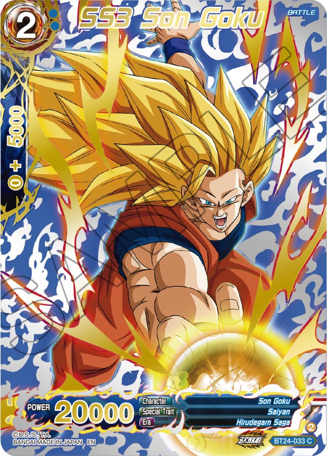 SS3 Son Goku (Collector Booster) (BT24-033) [Beyond Generations] | Enigma On Main