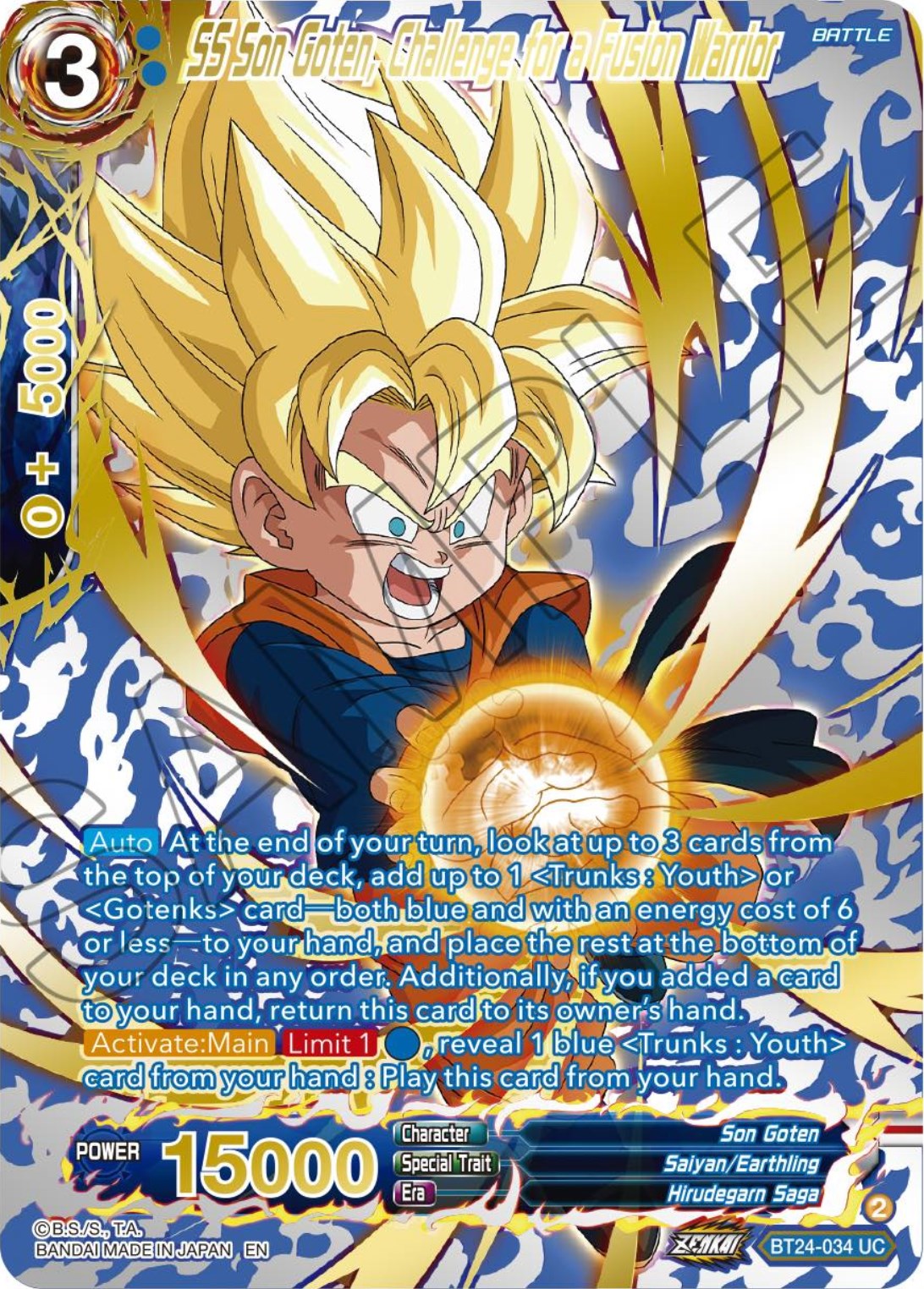 SS Son Goten, Challenge for a Fusion Warrior (Collector Booster) (BT24-034) [Beyond Generations] | Enigma On Main