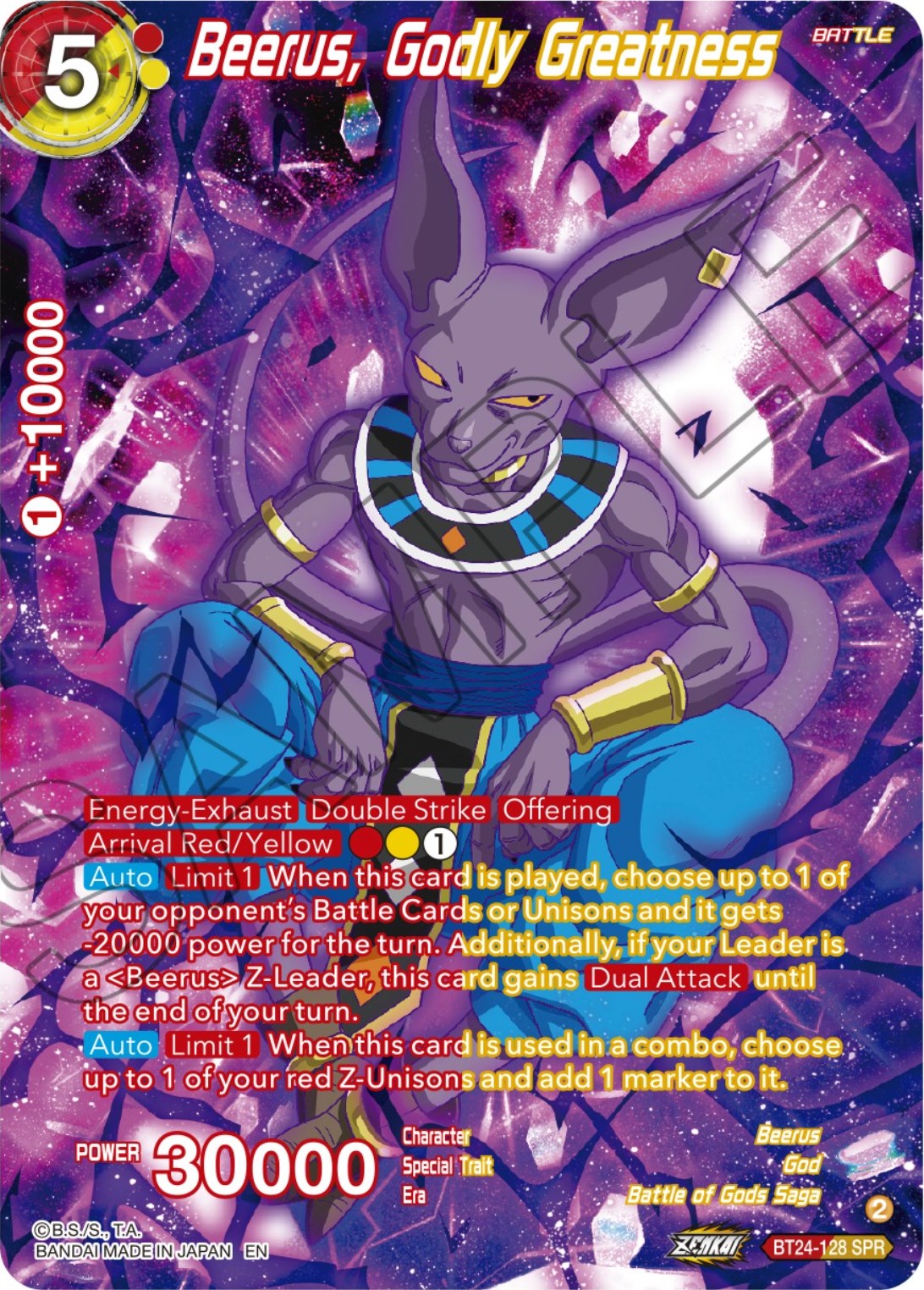 Beerus, Godly Greatness (SPR) (BT24-128) [Beyond Generations] | Enigma On Main