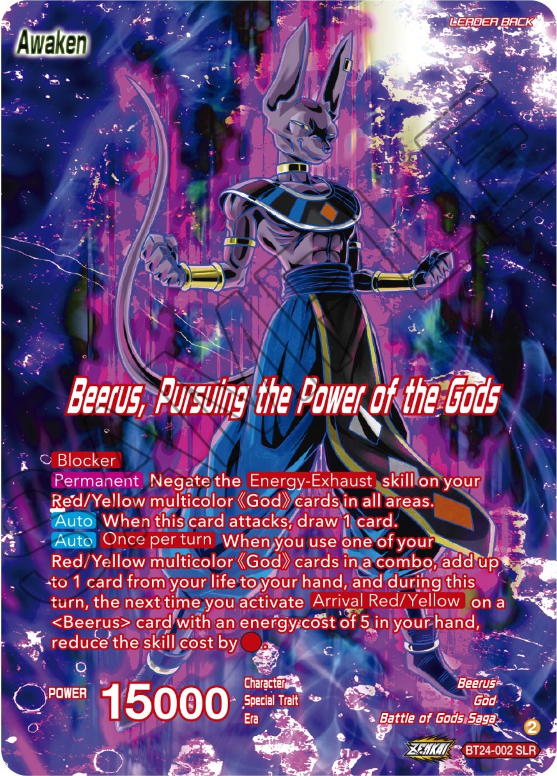 Beerus // Beerus, Pursuing the Power of the Gods (SLR) (BT24-002) [Beyond Generations] | Enigma On Main