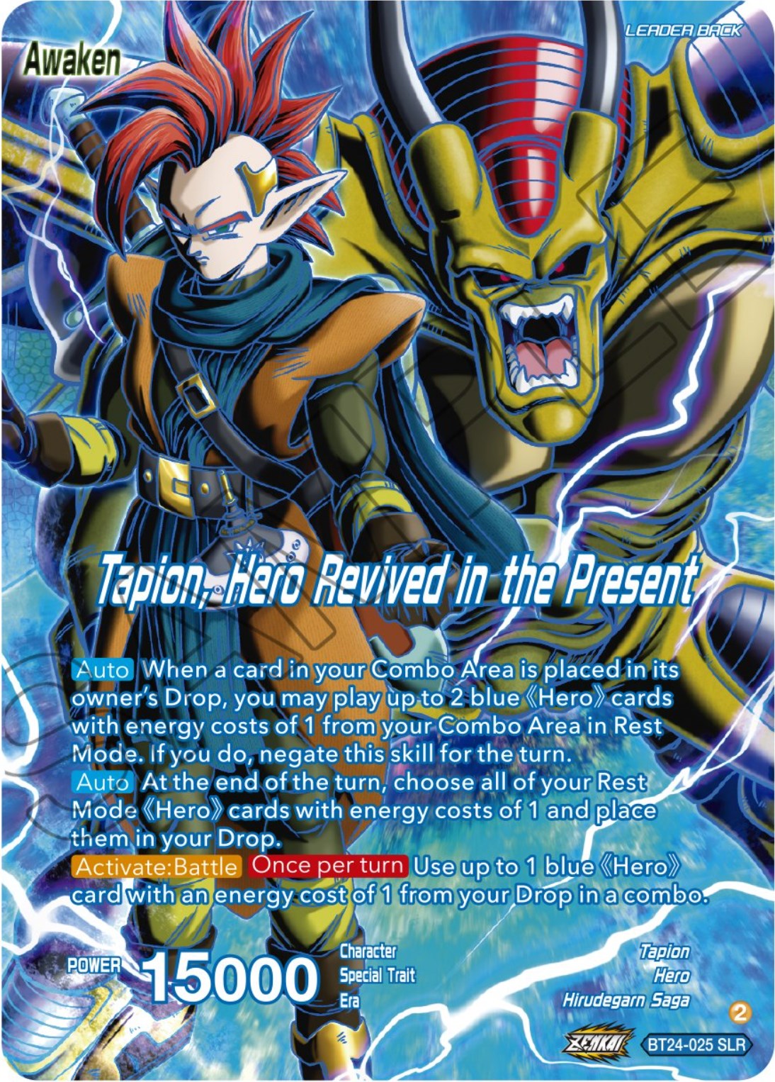 Tapion // Tapion, Hero Revived in the Present (SLR) (BT24-025) [Beyond Generations] | Enigma On Main