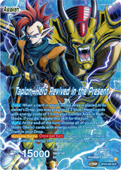 Tapion // Tapion, Hero Revived in the Present (SLR) (BT24-025) [Beyond Generations] | Enigma On Main