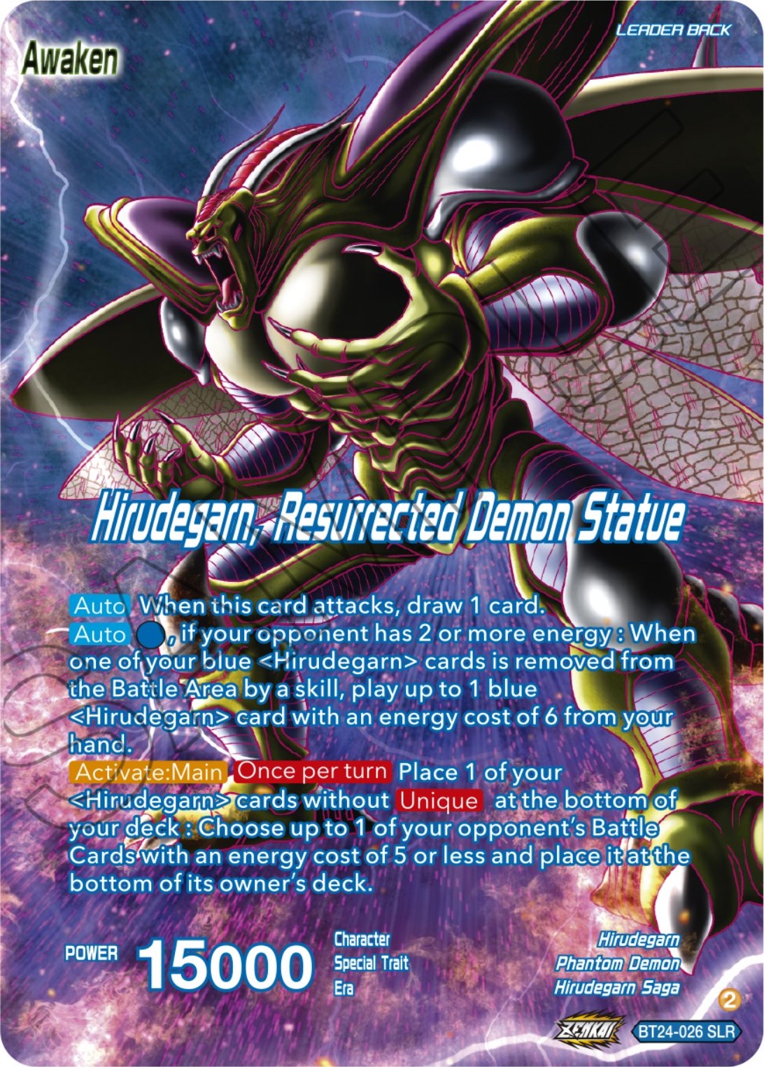 Hirudegarn // Hirudegarn, Resurrected Demon Statue (SLR) (BT24-026) [Beyond Generations] | Enigma On Main