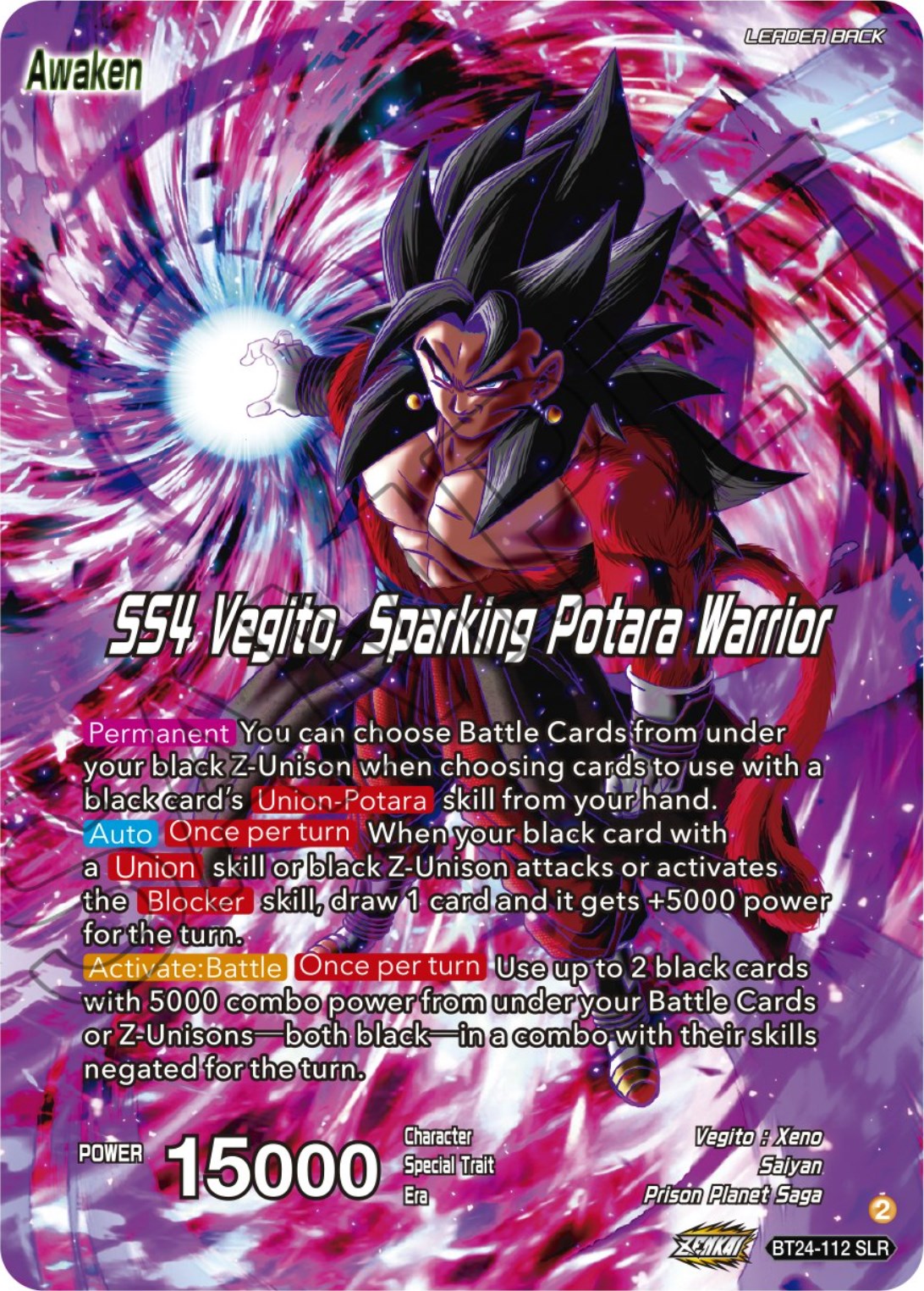 SS4 Son Goku & SS4 Vegeta // SS4 Vegito, Sparking Potara Warrior (SLR) (BT24-112) [Beyond Generations] | Enigma On Main