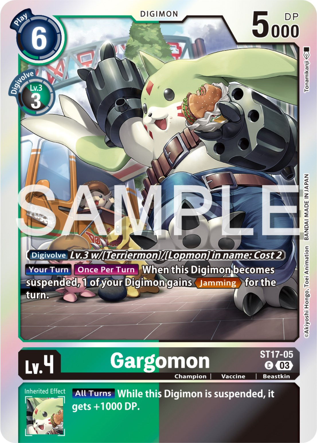 Gargomon [ST17-05] [Starter Deck: Double Typhoon Advanced Deck Set] | Enigma On Main