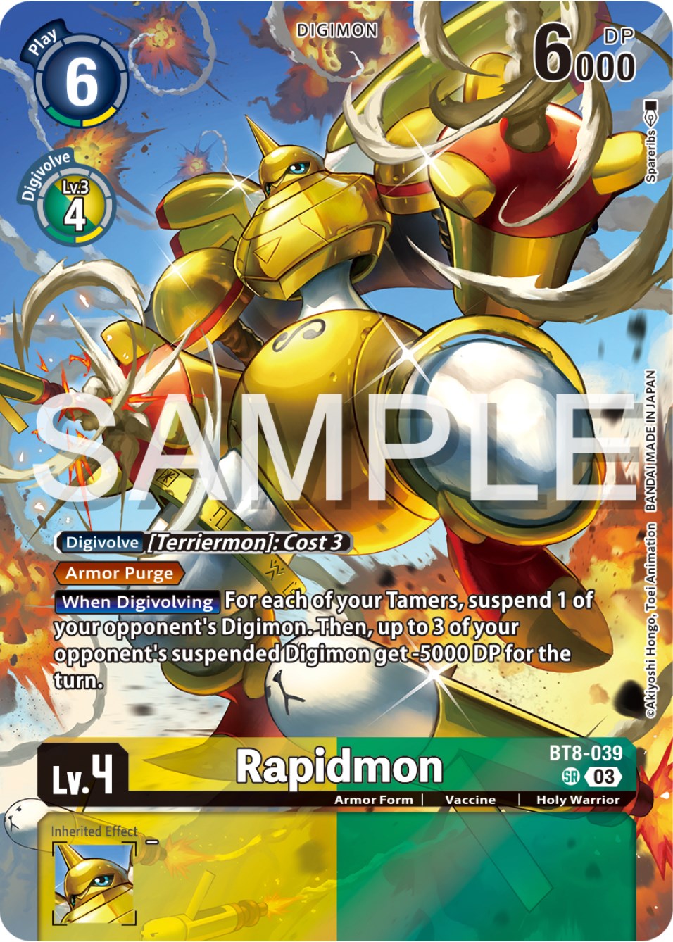 Rapidmon [BT8-039] (Reprint) [Starter Deck: Double Typhoon Advanced Deck Set] | Enigma On Main