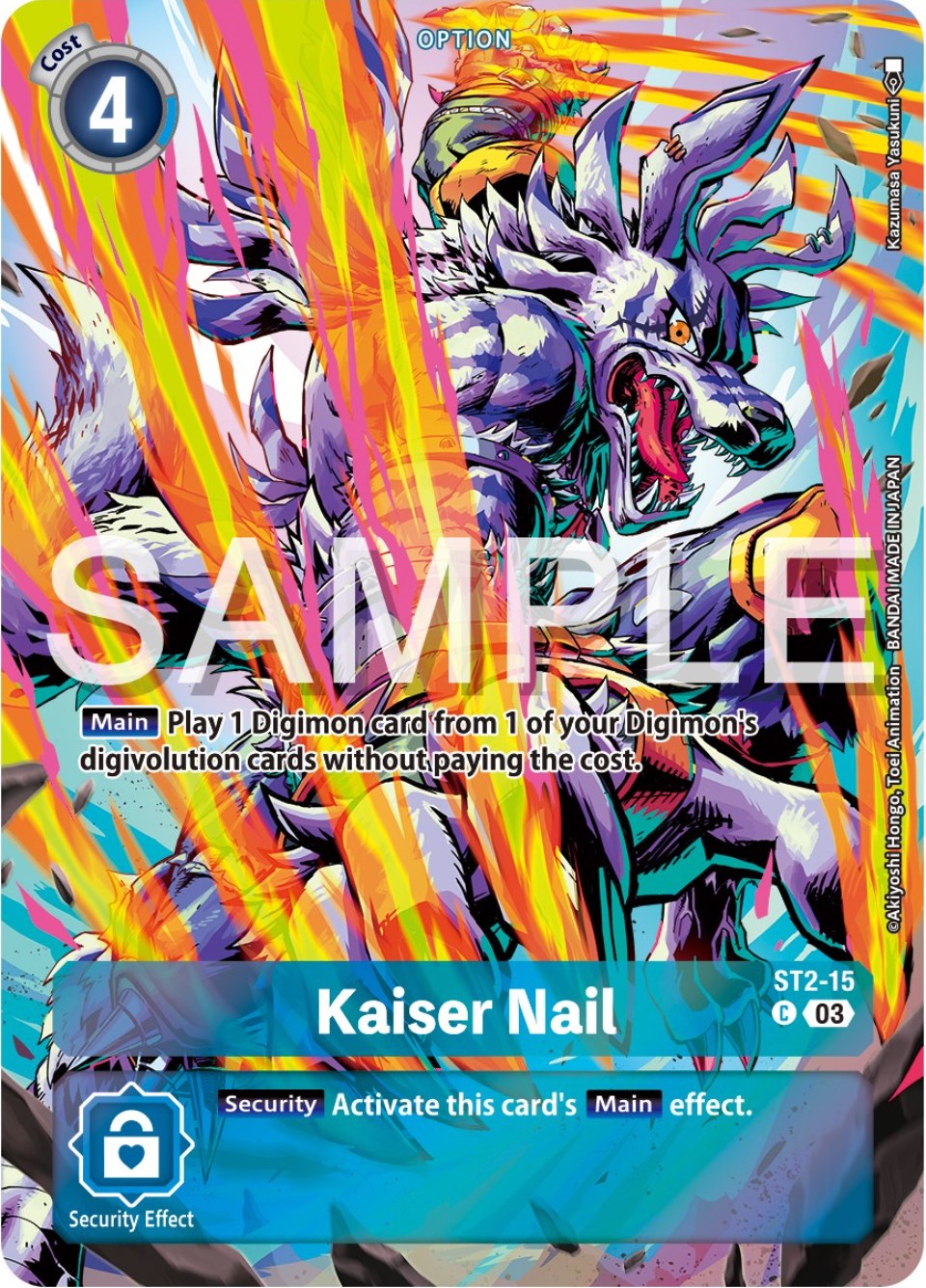 Kaiser Nail [ST2-15] (Reprint) [Starter Deck: Double Typhoon Advanced Deck Set] | Enigma On Main