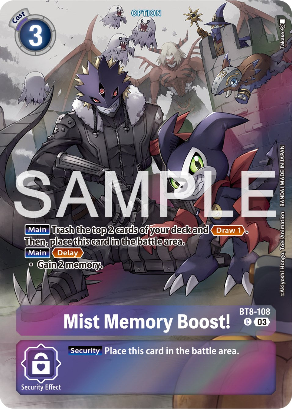 Mist Memory Boost! [BT8-108] (Reprint) [Starter Deck: Double Typhoon Advanced Deck Set] | Enigma On Main