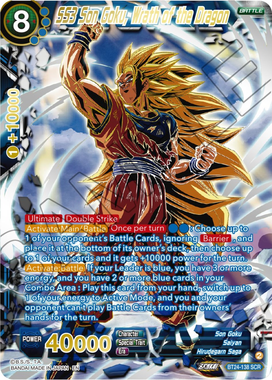 SS3 Son Goku, Wrath of the Dragon (Collector Booster) (BT24-138) [Beyond Generations] | Enigma On Main